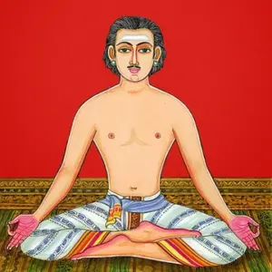Sadhana