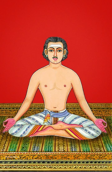 Sadhana